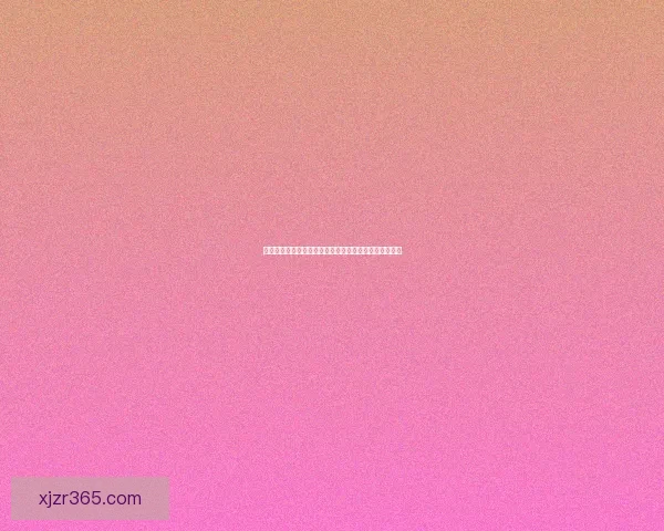 优质现金真人平台推荐 让您轻松体验真实娱乐与丰厚奖励