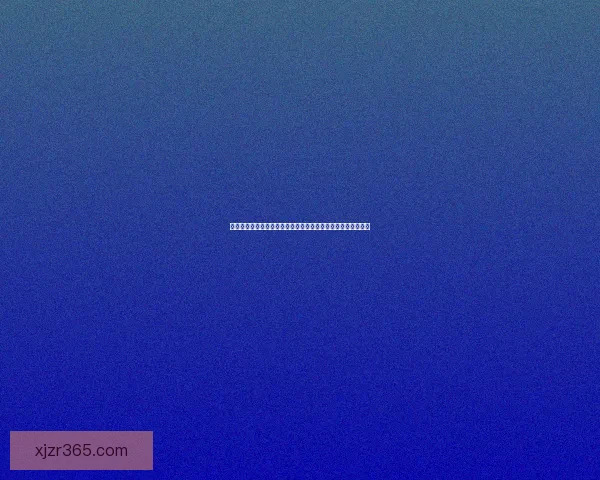 足球竞猜官网权威赛事数据分析与投注技巧全攻略指南服务中心