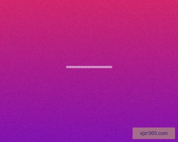 世界杯竞猜签到奖励活动震撼开启每日签到赢取丰富豪礼助你预测赛况