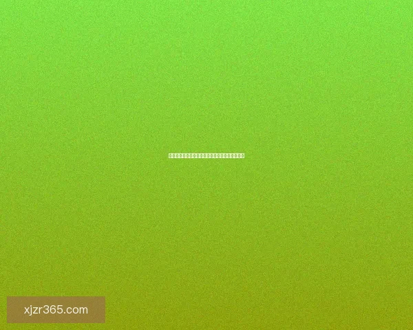 全新足球竞猜平台攻略解析助你精准赢取赛果秘诀