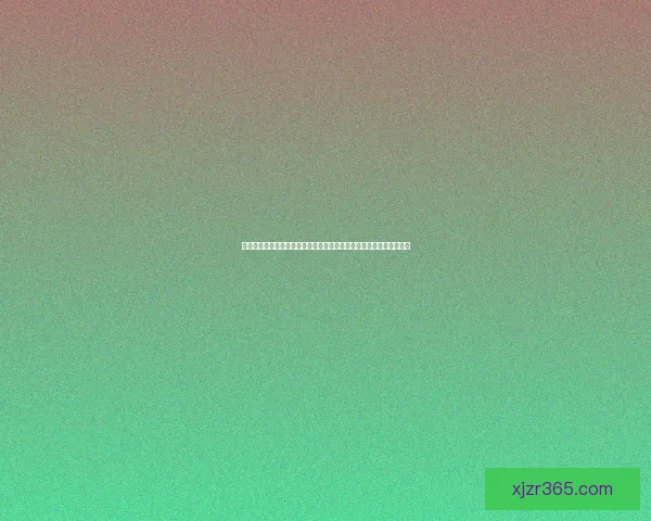 世界杯竞猜签到奖励活动震撼开启每日签到赢取丰富豪礼助你预测赛况