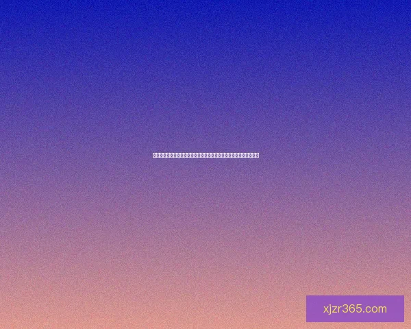 世界杯竞猜签到奖励活动震撼开启每日签到赢取丰富豪礼助你预测赛况