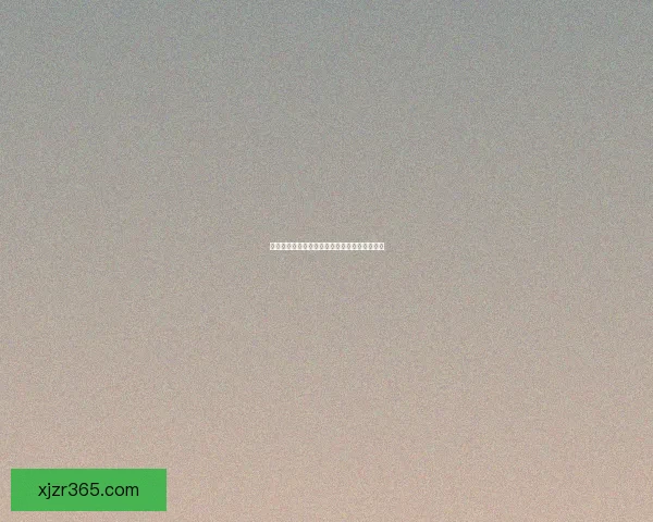 全面解析体育竞猜平台发展趋势与风险管理策略