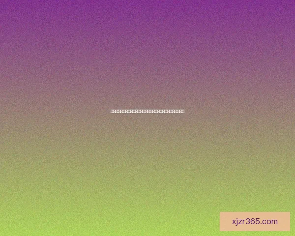 世界杯竞猜胜负玩法全面解析投注技巧策略与风险控制指南实用深度