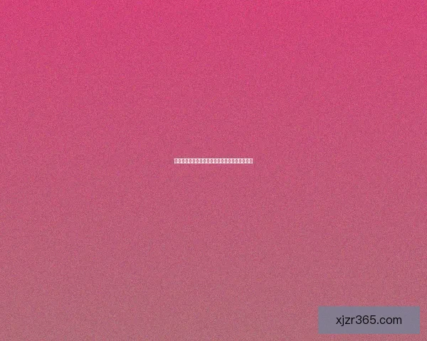 世界杯竞猜赛事数据深度解析与胜负趋势全面预测