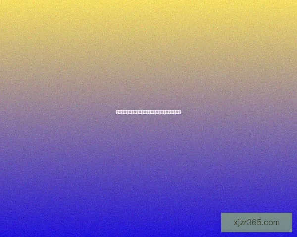 世界杯竞猜赛事推荐助你锁定冠军强队与精彩比赛预测技巧