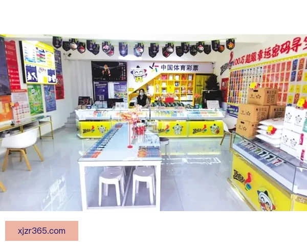 世界杯竞猜VIP专享福利重磅来袭，畅享独家奖金与精彩奖励