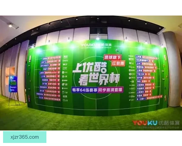 世界杯精彩竞猜福利，畅享全场投注豪华返水活动