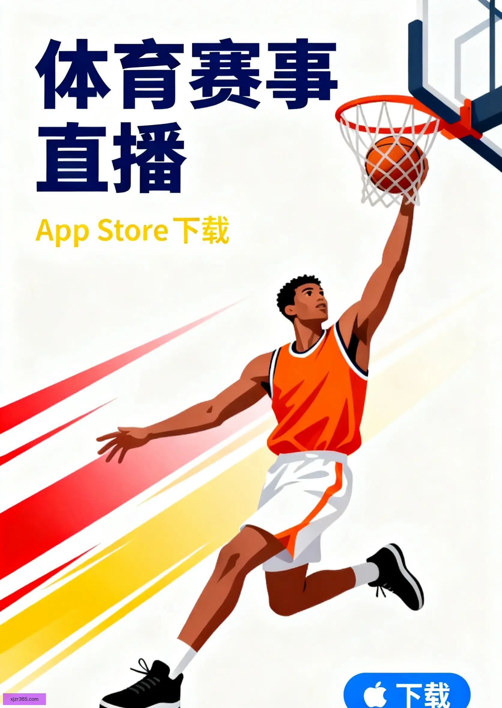 手机客户端下载服务中心